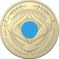 $2 2022 75th Peacekeeping - CIRCULATED