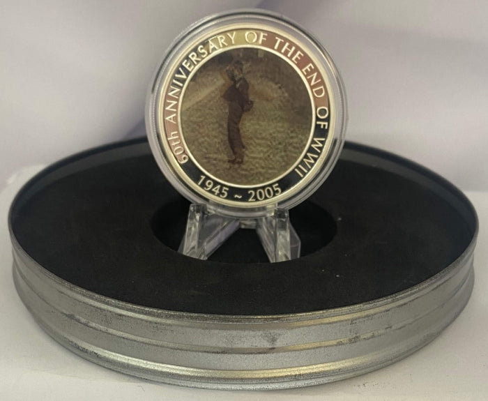 2005 1oz Silver 60th Anniversary Of The End Of WW2 Dancing Man Coin - Mintage: 25,000