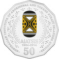 2014 50c Coloured 50th Anniversary Of Aiatsis Carded Coin - Mintage: 30,000