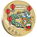 2022 $1 Year Of The Tiger Chinese New Year PNC - Mintage: 8,888