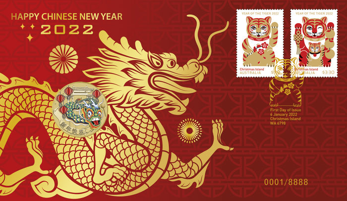 2022 $1 Year Of The Tiger Chinese New Year PNC - Mintage: 8,888