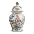 Bird Ginger Jar - 11" Tall