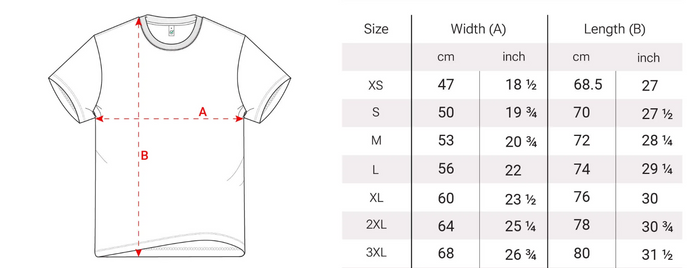 Co-ordinates - Short Sleeve T-Shirt (Espresso)