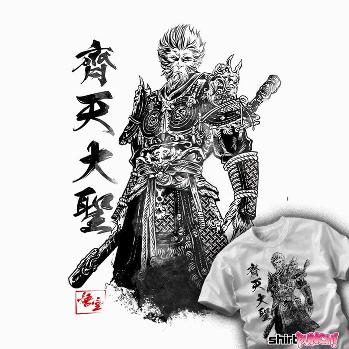 Secret_Shirts Great Sage