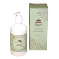 Roger's Gardens Botanical Hand Lotion