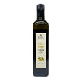 Roger's Gardens Extra Virgin Olive Oil - 8.5 fl oz