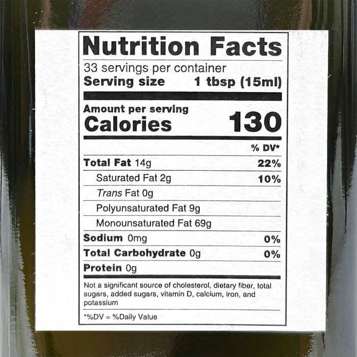 Roger's Gardens Extra Virgin Olive Oil - 8.5 fl oz