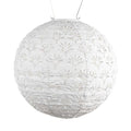 White Solar Globe Lantern - 12" - Roger's Gardens