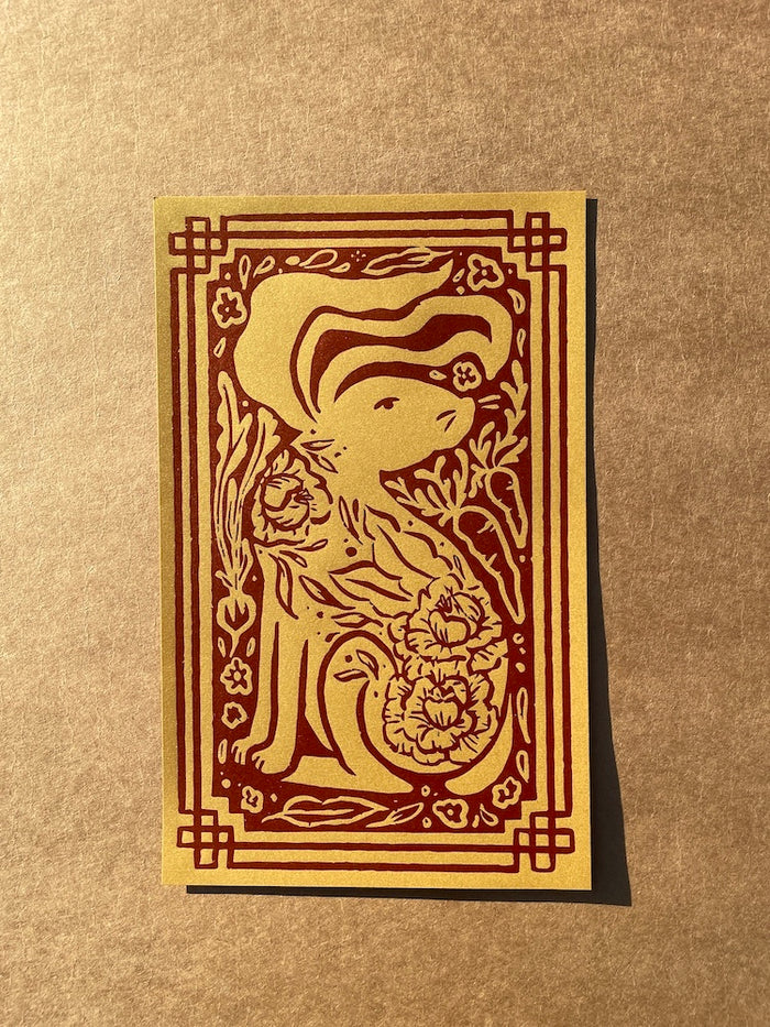 Year of the Rabbit print on a brown background